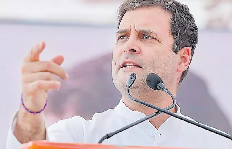 Rahul gandhi says Beware of EVMs - Sakshi