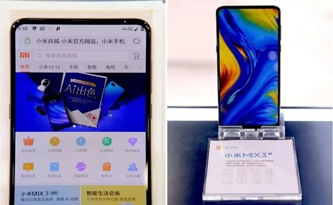 Xiaomi Mi Mix 3 5G variant with Snapdragon 855 showcased in China - Sakshi