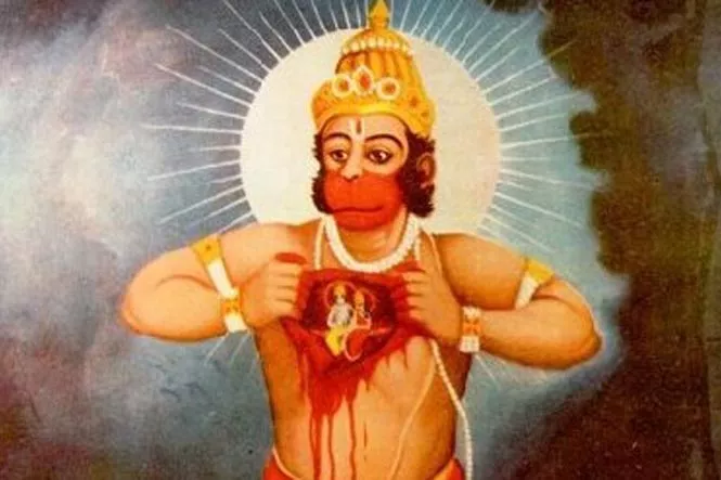 'Caste certificate' of Hanuman sought after Dalit tag - Sakshi