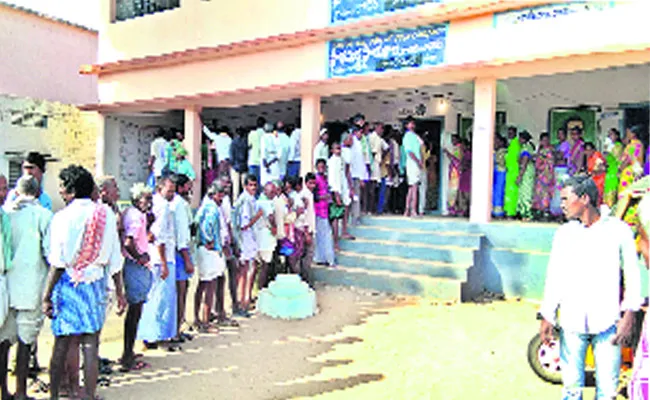 Votes Dissappeared In Koderu Constituency - Sakshi