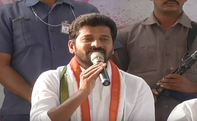 Revanth Reddy Fires On KCR and KTR - Sakshi