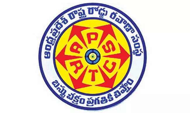 APSRTC Union Issues Strike Notice - Sakshi