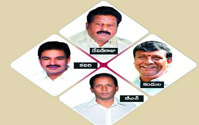 Sitting MLA Ticket Fever in TDP Party : Prakasam districtPolitics - Sakshi