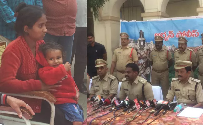  Tirupati Policies handover The Boy To Parents - Sakshi