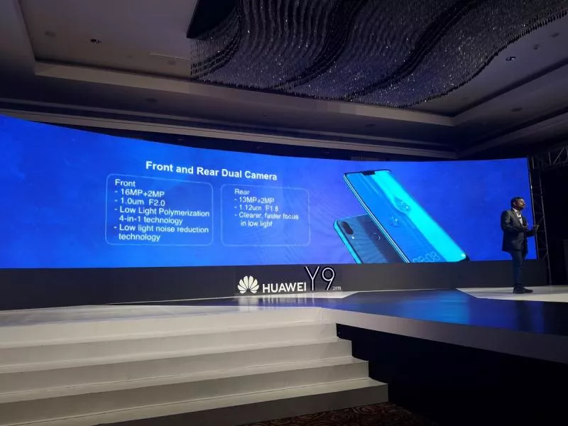  Huawei Y9 (2019) With Dual Rear, Front Cameras Launched in India - Sakshi