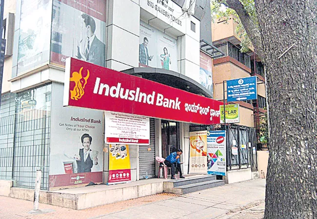 IndusInd Bank reports marginal rise in Q3 profit - Sakshi