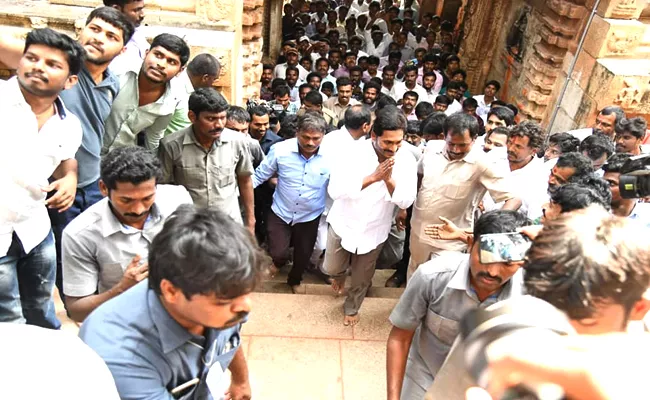 YS Jagan Begins Walk to Tirumala - Sakshi