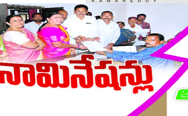 Telangana Panchayat Election Nominations First Phase Nizamabad - Sakshi