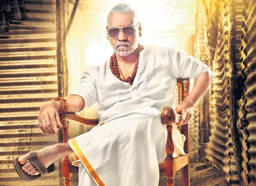 Raghava Lawerance kanchana 3 telugu first look poster release - Sakshi