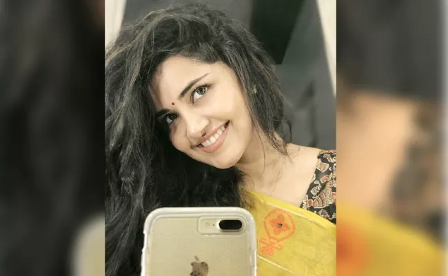 Anupama Parameswaran Changed Her Phone Number - Sakshi