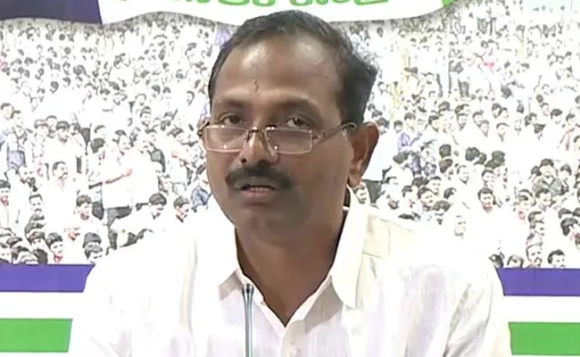 YSRCP MLA Gopireddy Fires On AP Government Over AarogyaSri - Sakshi