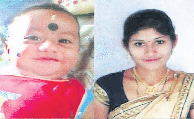 Mother And Son Missing in Hyderabad - Sakshi