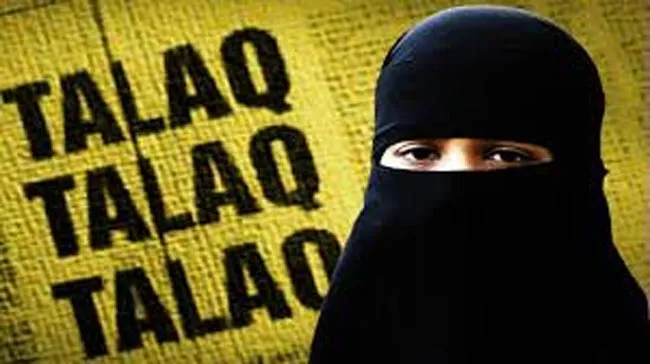 Triple talaq ordinance to be re-promulgated - Sakshi