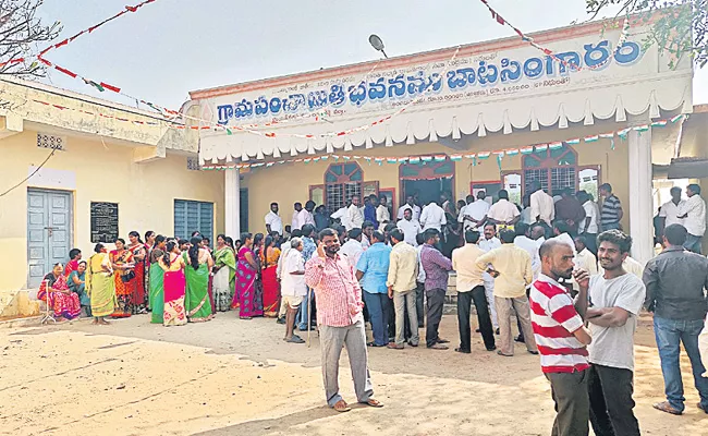 Telangana Panchayat Elections Phases Two Rangareddy - Sakshi