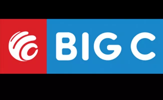  Big c announced a special offer during Sankranthi festival - Sakshi