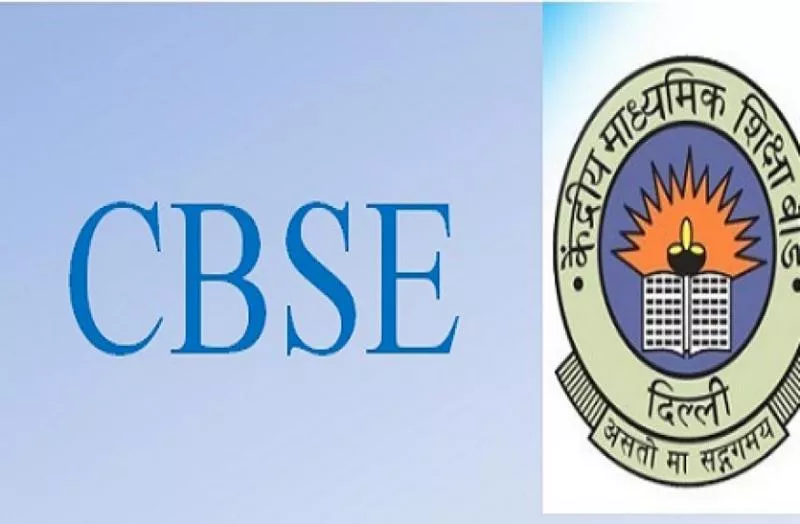 CBSE to introduce two level Maths paper for class 10 exams - Sakshi