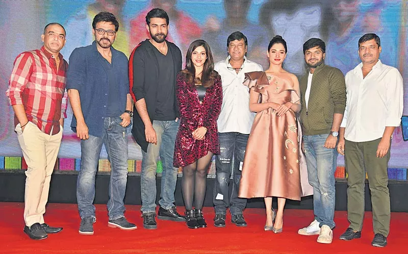 F2 Movie Pre Release Function - Sakshi