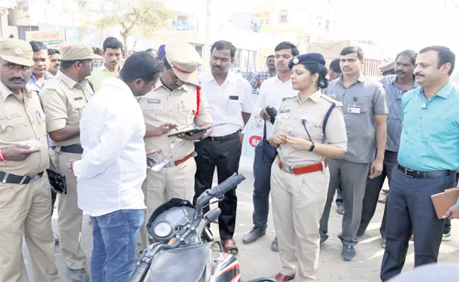 E challan System Start In Medak - Sakshi