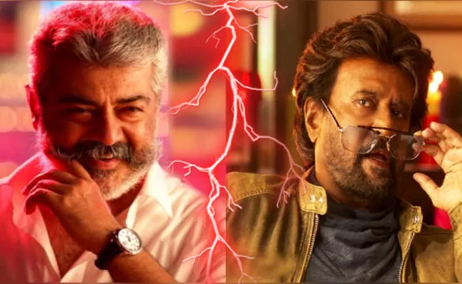 Rajinikanth Petta Ajith Kumar Viswasam Movie Collections - Sakshi