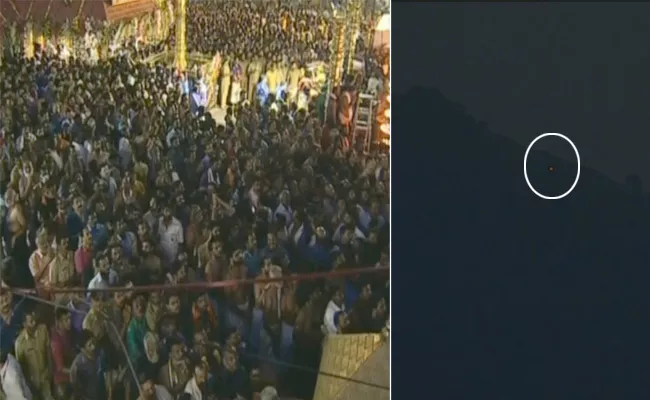 Makara Jyothi Darshan At Sabarimala - Sakshi