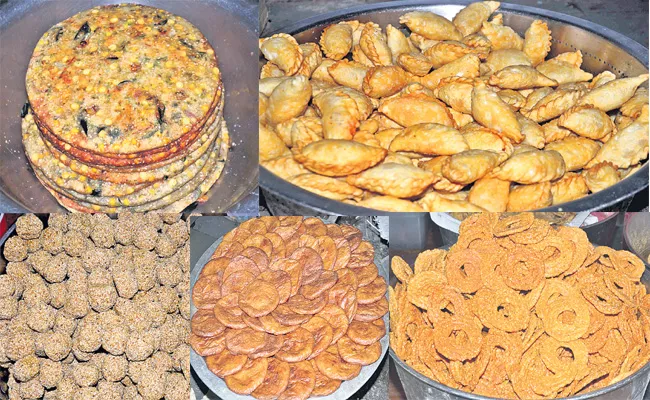 Sweets Shops Sales Sankranthi Specials In Hyderabad - Sakshi