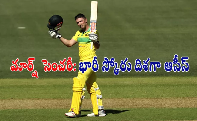 Shaun Marsh Hits Century - Sakshi