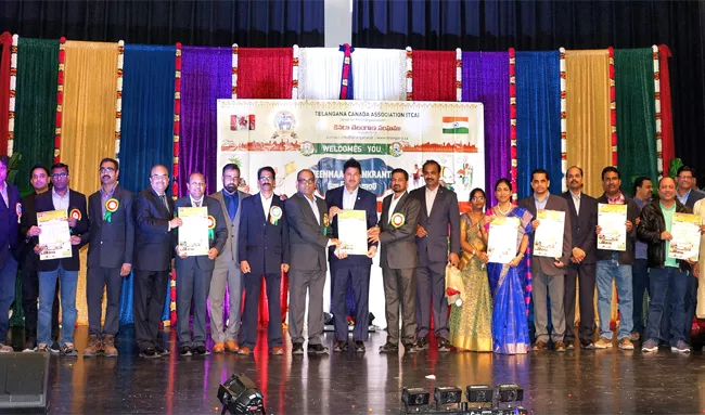 Telangana Canda Association conducts Sankranthi Celebrations in Toronto - Sakshi