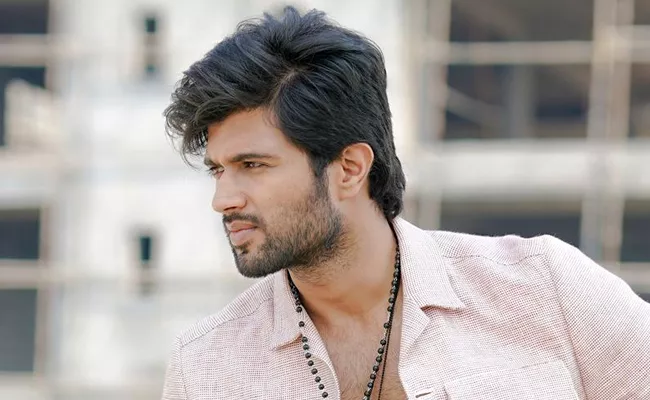 Vijay Deverakonda Turns Playboy For His Next Film - Sakshi