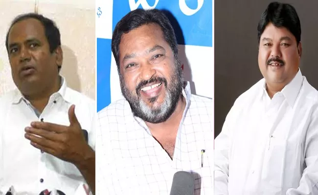 Swamy Goud Disqualifies Three MLAs From Council - Sakshi