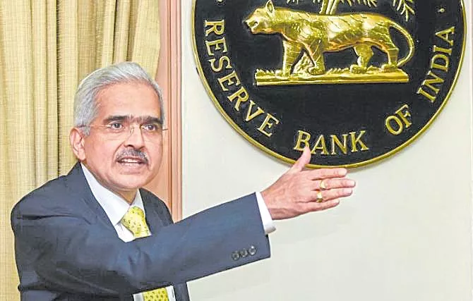 RBI governor focus on industries - Sakshi