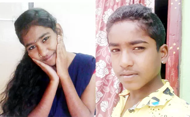 Brother And Sister Missing in Handri neeva canal Kurnool - Sakshi