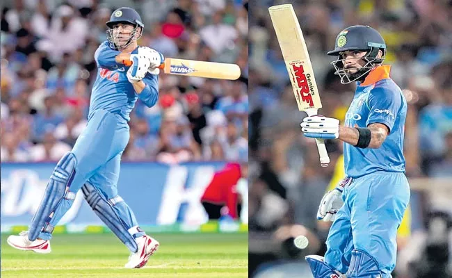 India won the match by 6 wickets against Australia - Sakshi