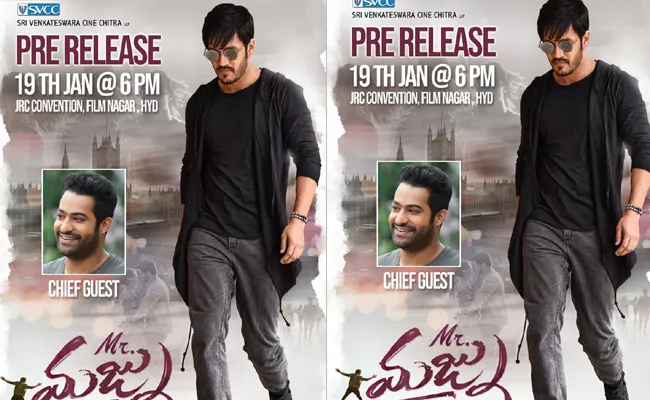 Jr NTR Chief Guest To Mr Majnu Pre Release Event - Sakshi