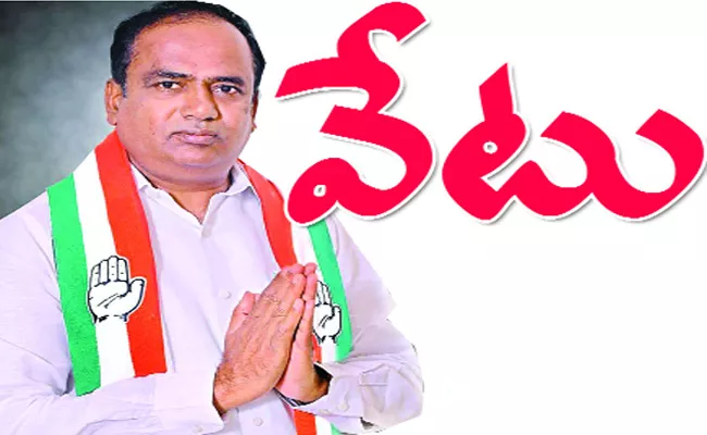 MLC Bhupathi Reddy Suspension Nizamabad - Sakshi