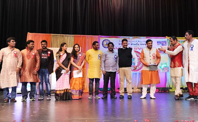 TAMA conducts Sankranthi Sambaralu in Atlanta - Sakshi