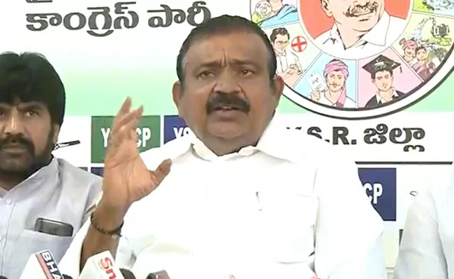 Akepati Amarnath Reddy Slams Chandrababu Over False Campaign - Sakshi