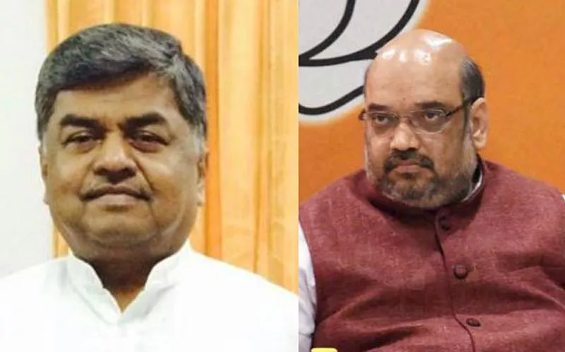 Congress mp BK Hariprasad controversial comments on Amit Shah - Sakshi