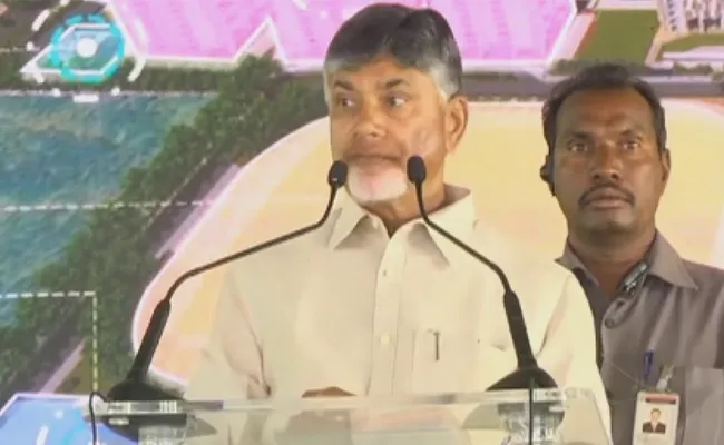 Chandrababu Naidu New Promises IS AC Concept For Andhra Pradesh People - Sakshi