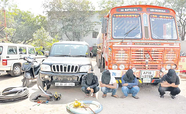 Interstate Diesel Robberu Gang Arrest in Hyderabad - Sakshi