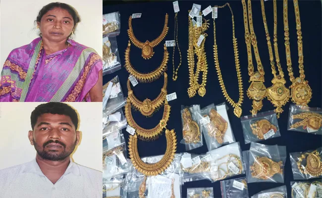 Thief Family Arrest in Gold Robbery Case Tirupati - Sakshi