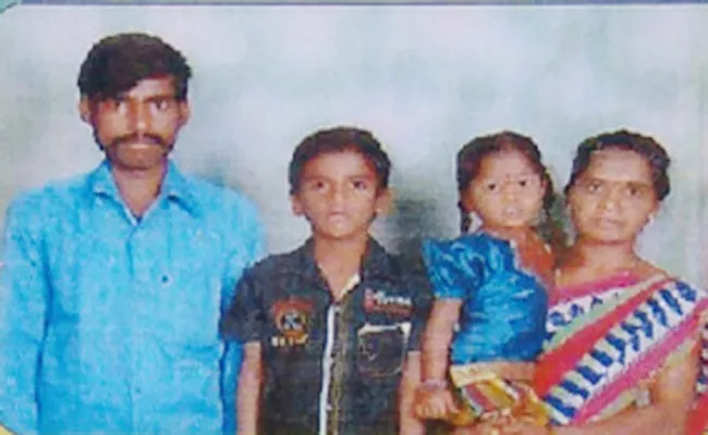 Husband Kills Wife and Children Brutally In Kurnool - Sakshi