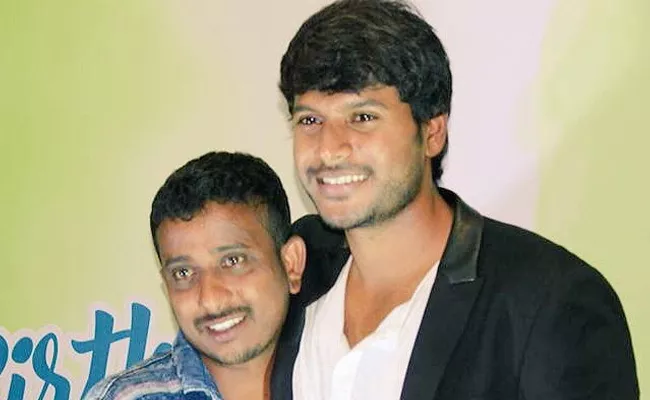 Sundeep Kishan Fan Seenu Died And Hero Helped His family - Sakshi