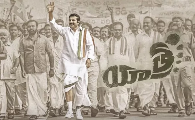 Yatra Biggest Release In Mammootty Carrer - Sakshi