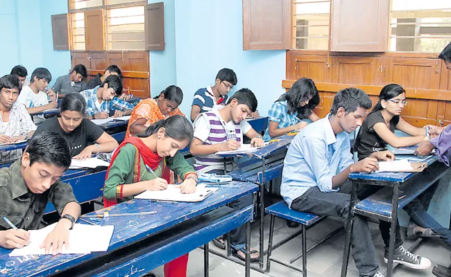 Diploma in Elementary Education annual Exams in April - Sakshi