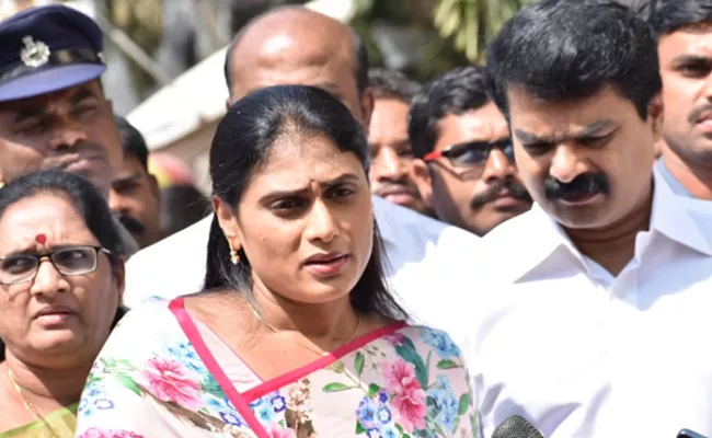 Notices were issued to Five People In YS Sharmila case - Sakshi