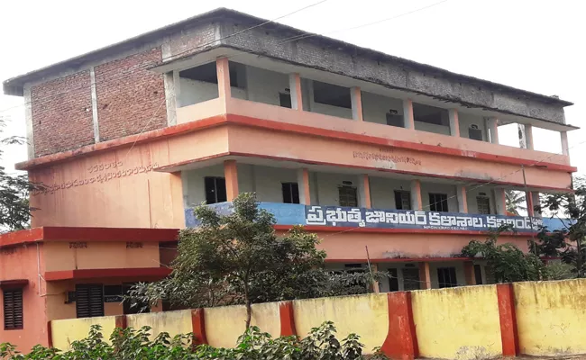 TDP Government Negligence in Government College - Sakshi