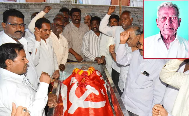 Communist Leader Thelakapalli Narasimhayya Died in Kurnool - Sakshi