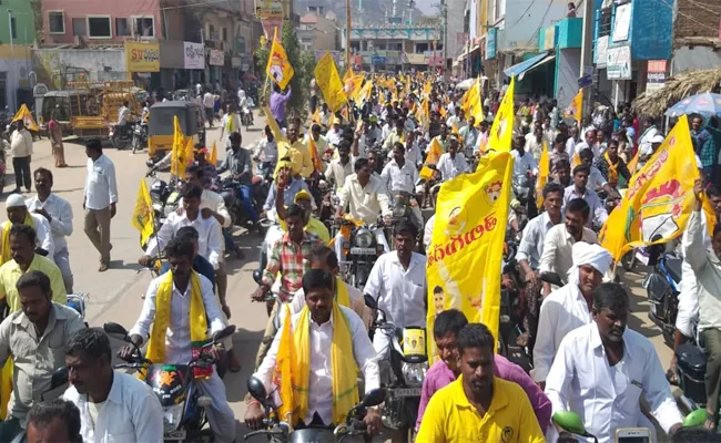 TDP Leaders Bike Rally in Anantapur - Sakshi