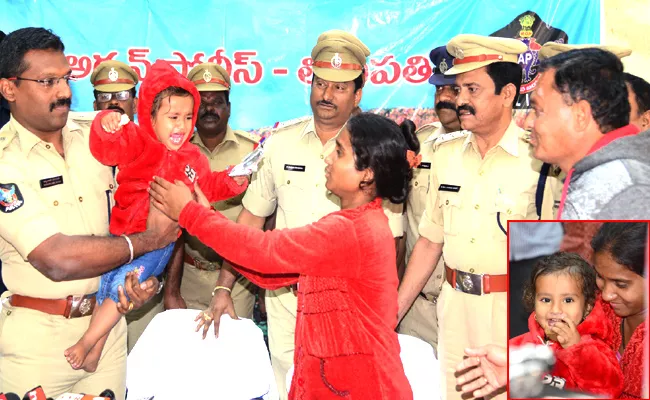 Abducted Boy recovered In Maharashtra - Sakshi