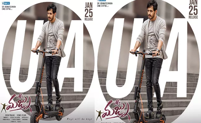 Akhil Akkineni Mr Majnu Censor Completed - Sakshi